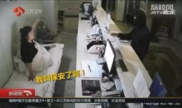 李女士爆料深圳网友视频